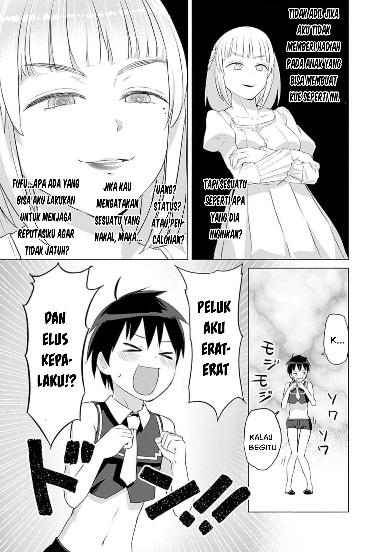 Valhalla Penis Mansion Chapter 24 halaman 16
