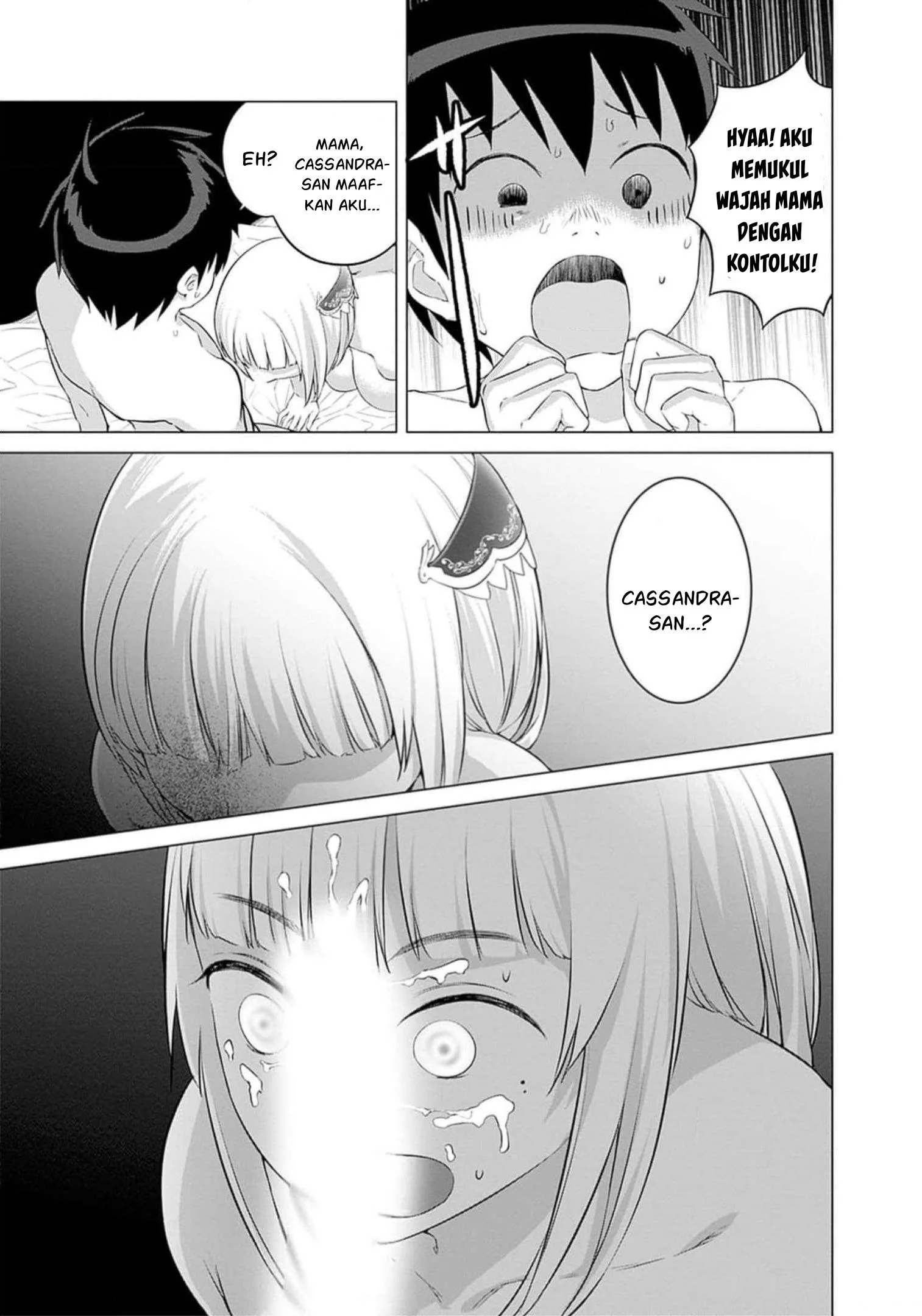 Valhalla Penis Mansion Chapter 25 halaman 11