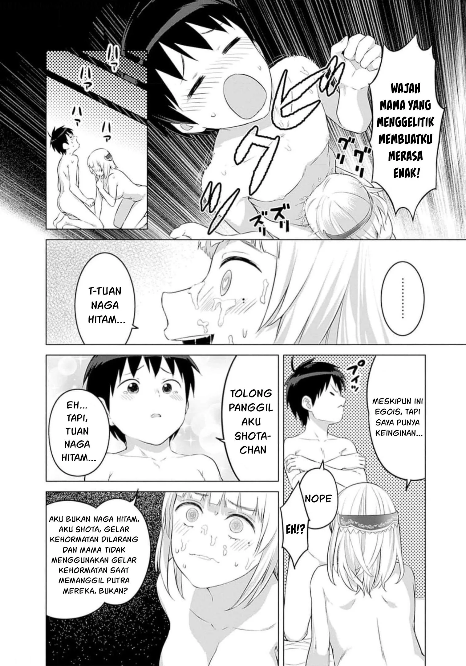 Valhalla Penis Mansion Chapter 25 halaman 22