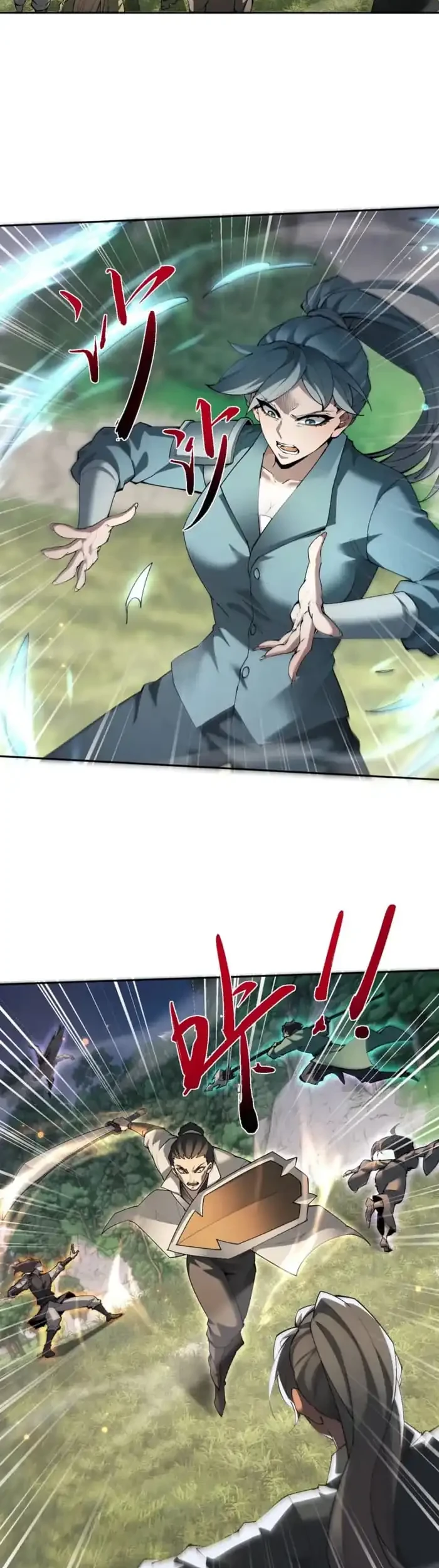 Versatile Sword Cultivator Chapter 95 halaman 8