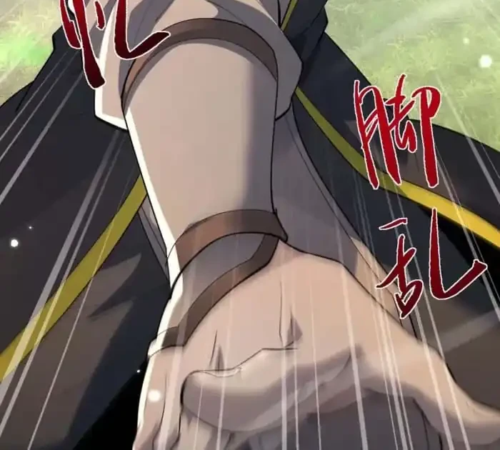 Versatile Sword Cultivator Chapter 96 halaman 15