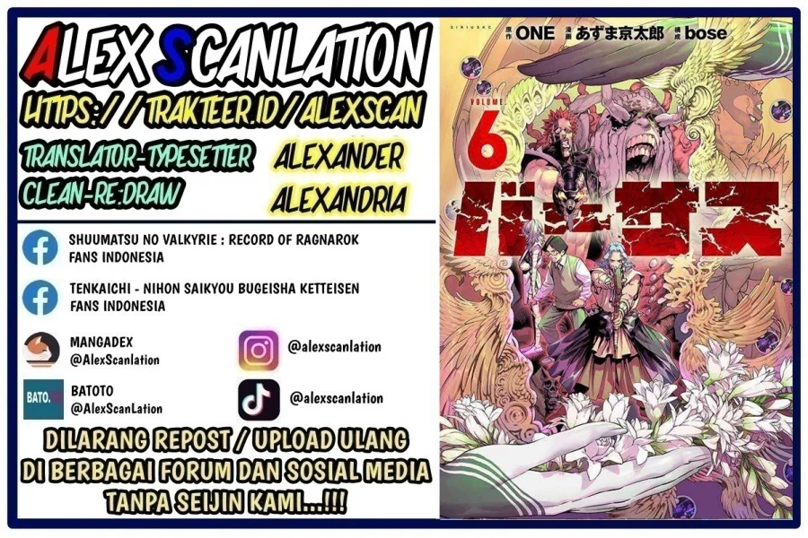 Versus Chapter 33.2 halaman 2