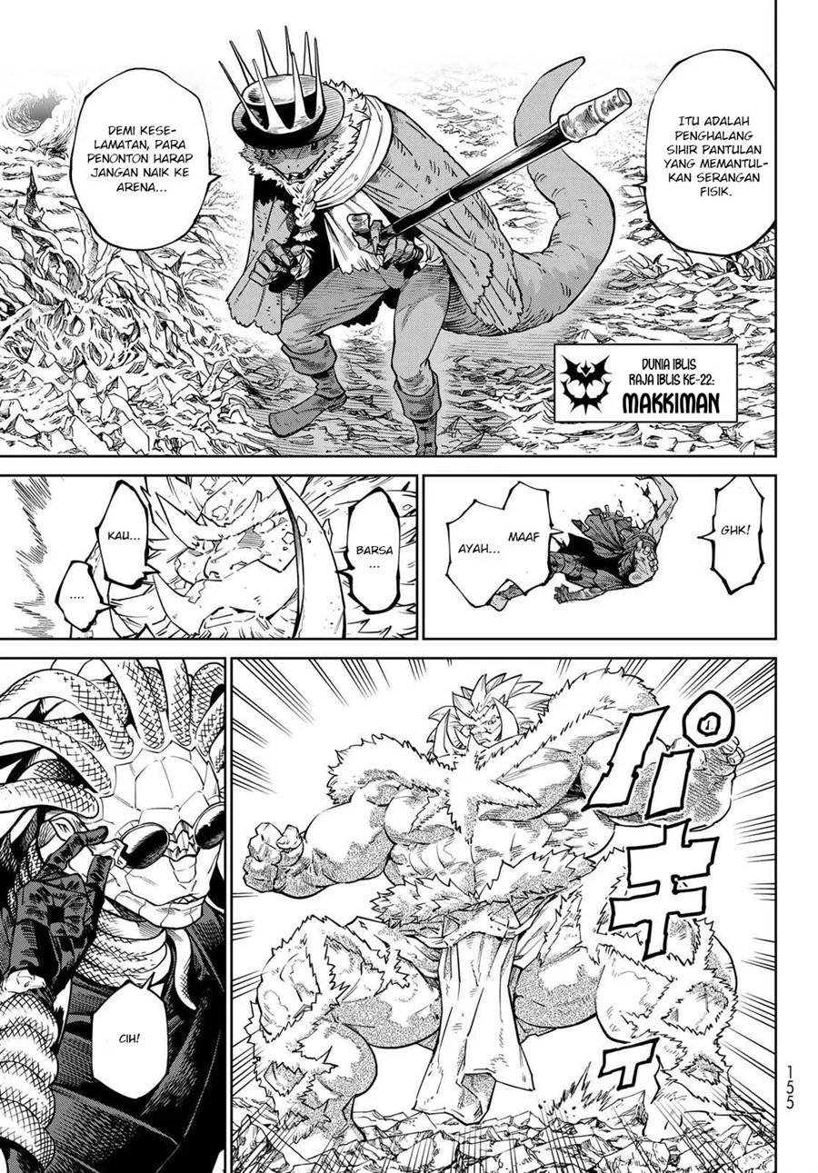 Versus Chapter 35 halaman 14