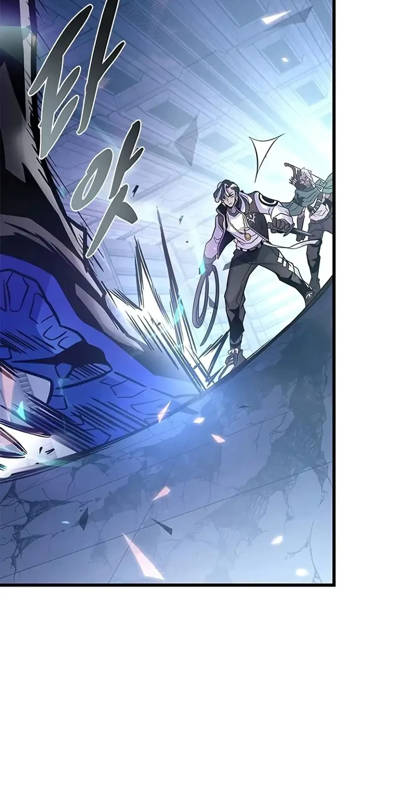 Villain To Kill Chapter 239 halaman 83
