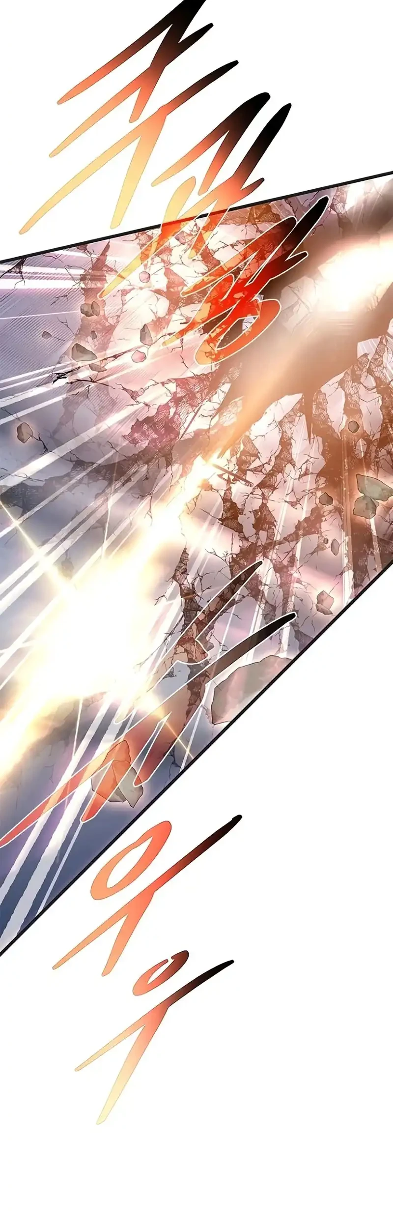 Villain To Kill Chapter 239 halaman 40