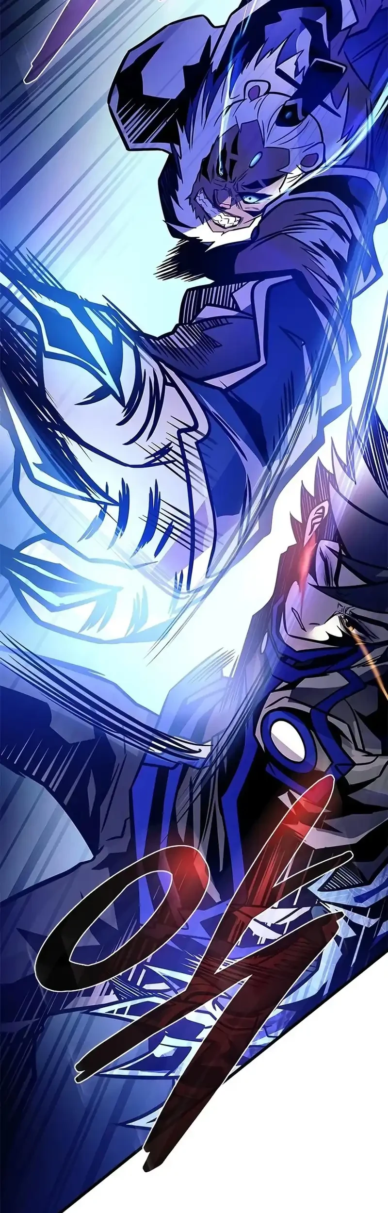 Villain To Kill Chapter 240 halaman 73