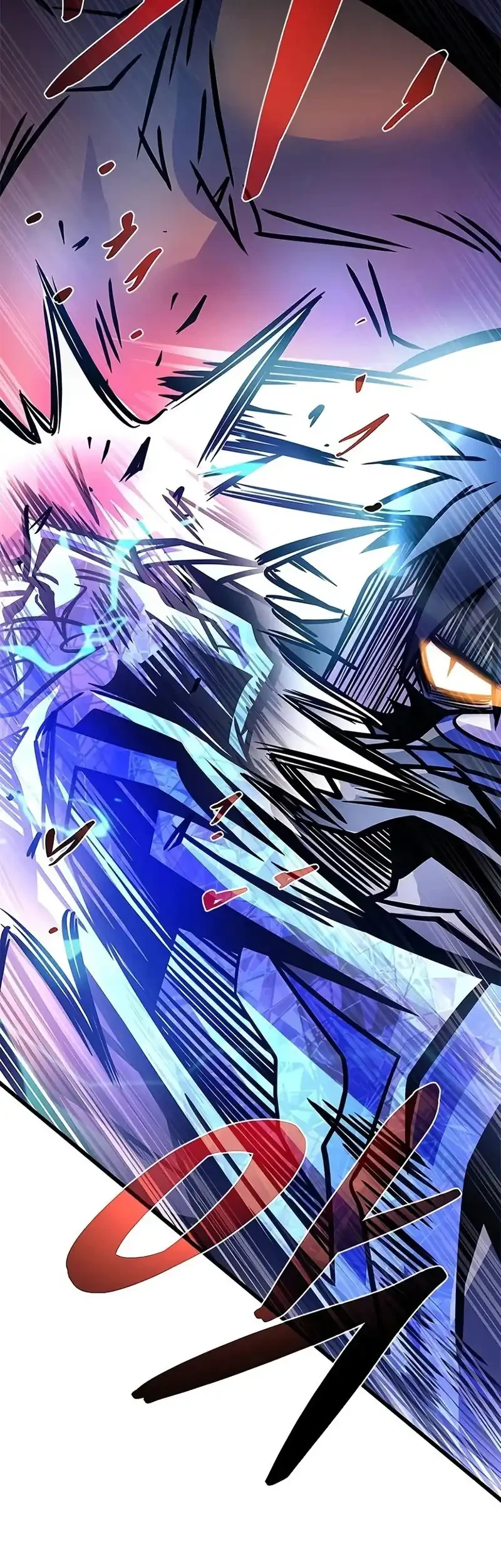 Villain To Kill Chapter 240 halaman 79