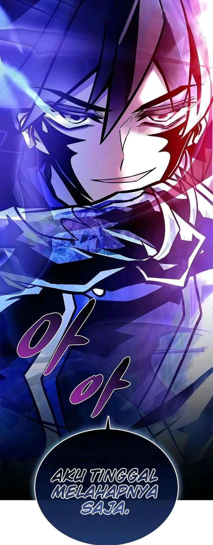 Villain To Kill Chapter 243 halaman 100
