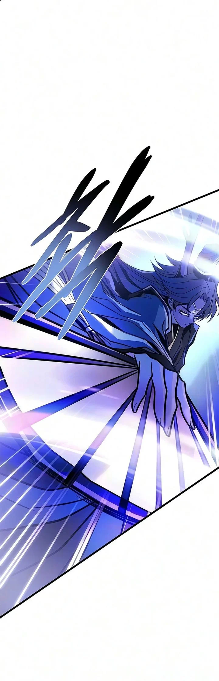 Villain To Kill Chapter 243 halaman 16