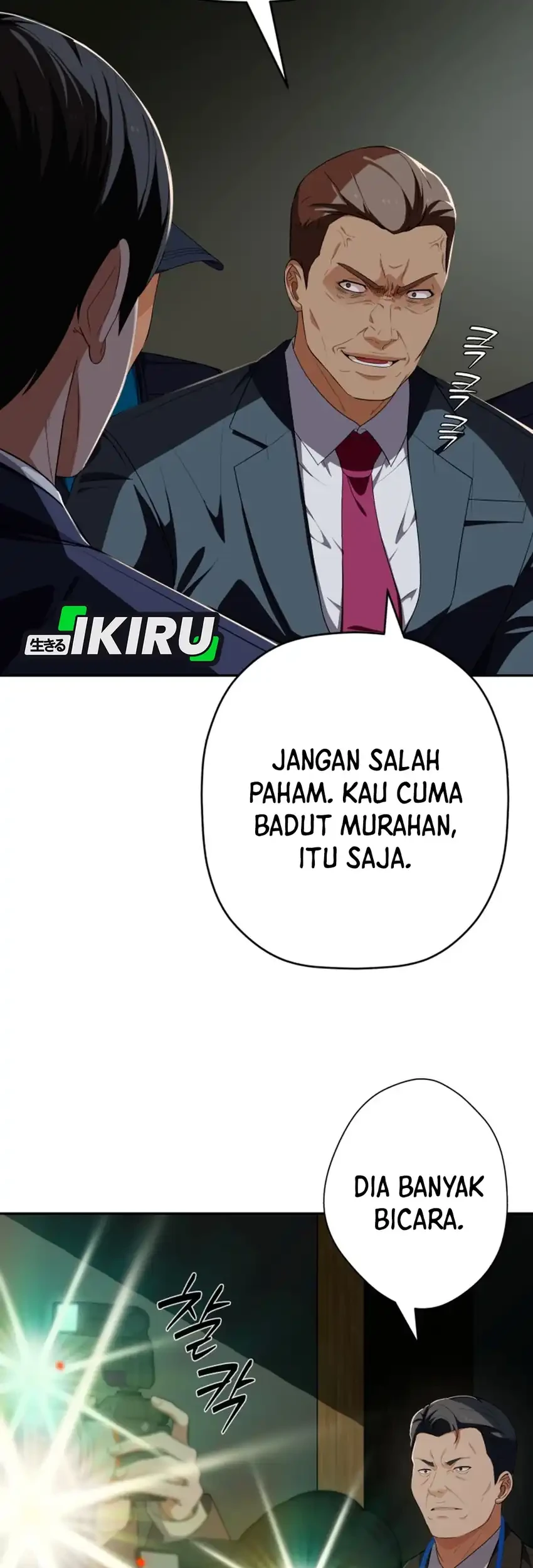 Voice Phishing Turns Your Life Around Chapter 89 halaman 11