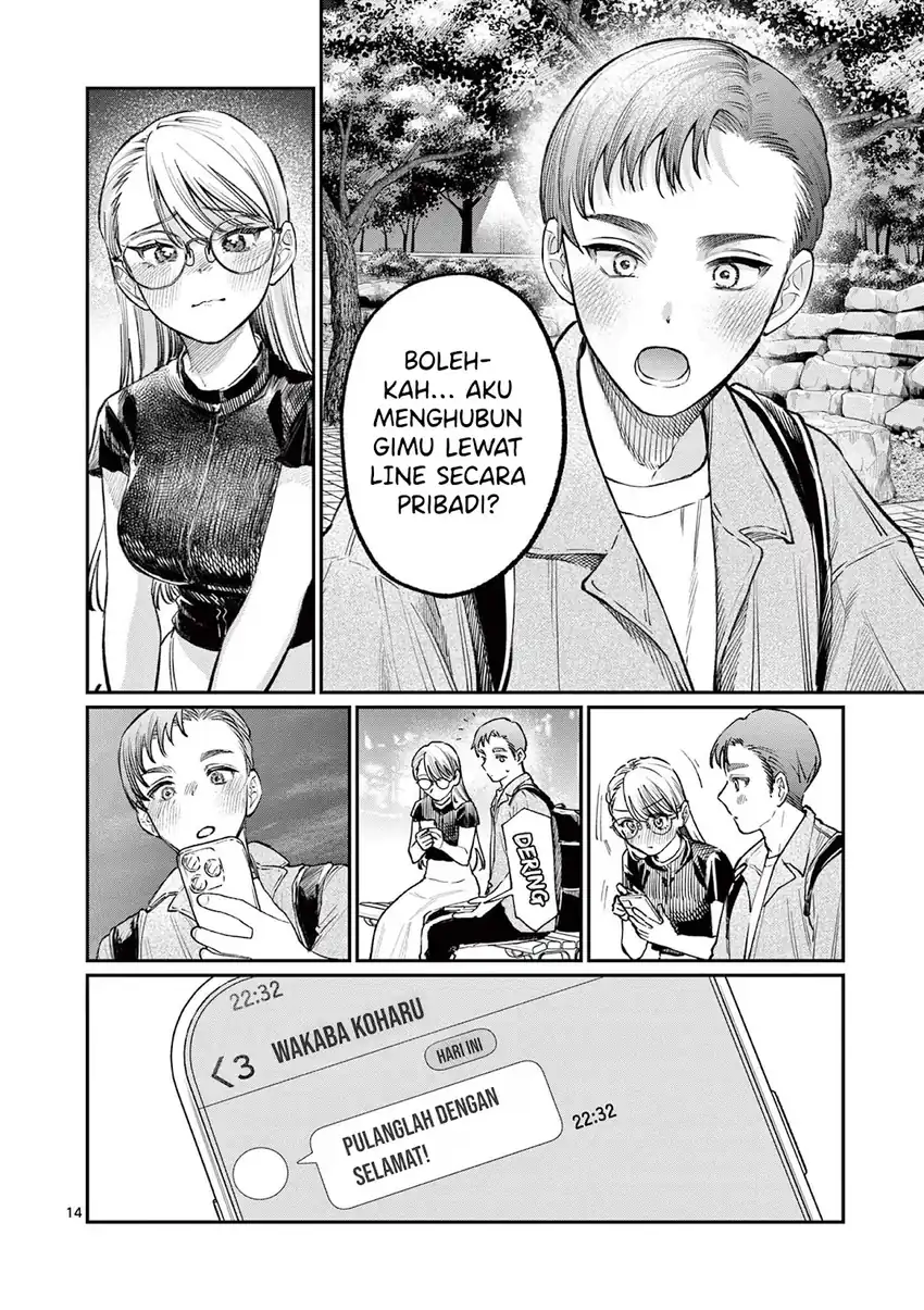 Wakaba-sanchi no Aoi Koi Chapter 34 halaman 18