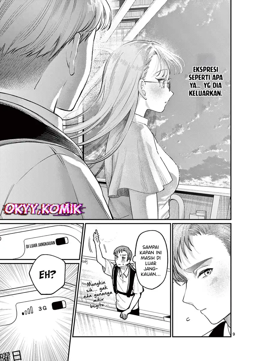 Wakaba-sanchi no Aoi Koi Chapter 35 halaman 11