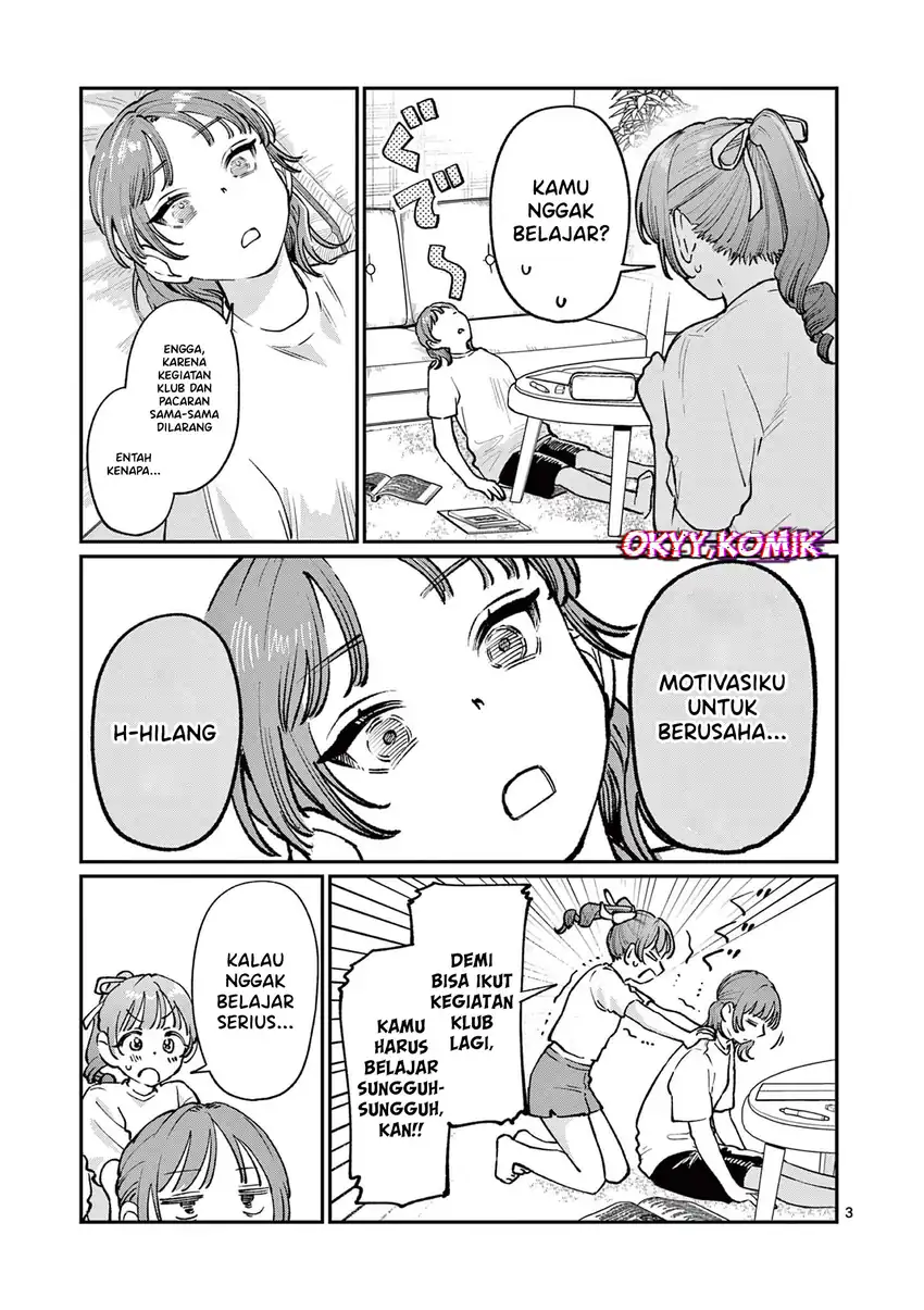 Wakaba-sanchi no Aoi Koi Chapter 36 halaman 5