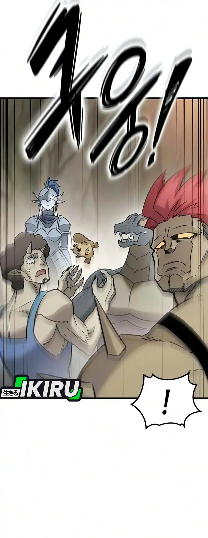 What A Bountiful Harvest, Demon Lord! Chapter 77 halaman 58