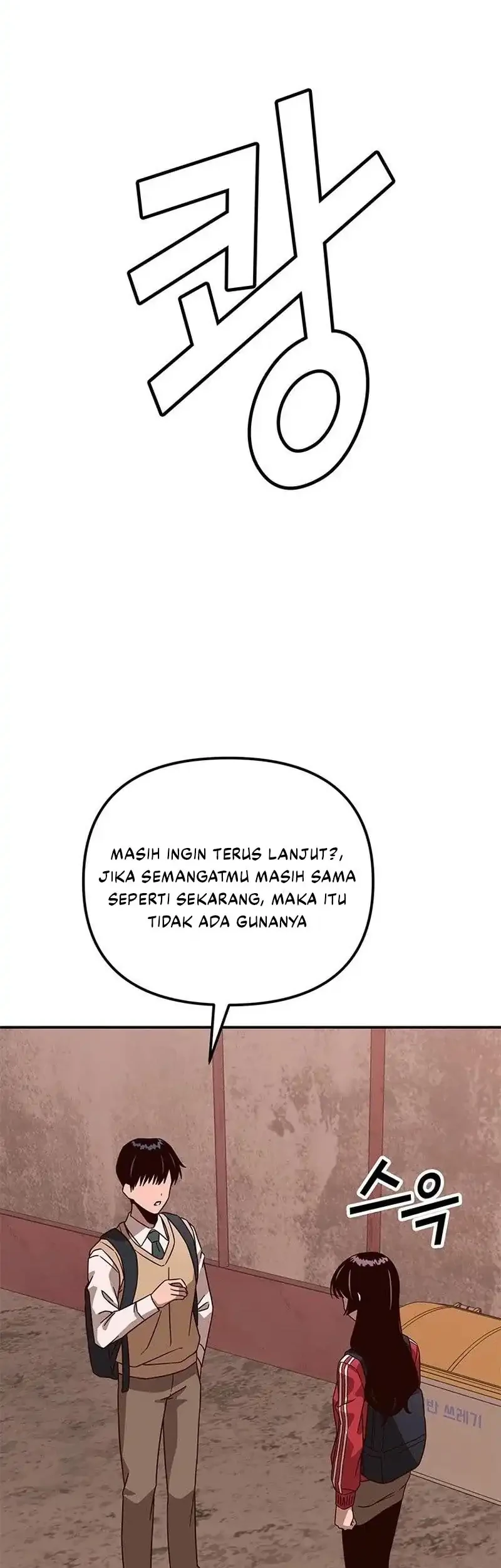 What Can’t Kill Me Chapter 7 halaman 16
