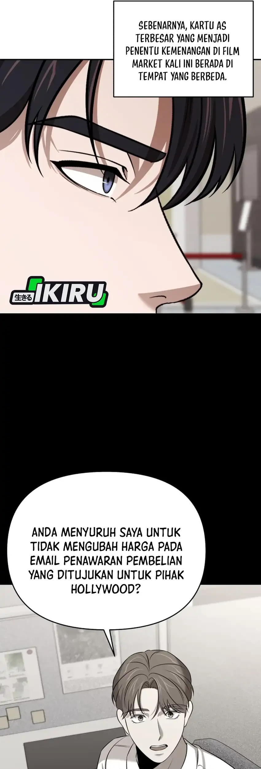 When a Genius Office Worker Goes Too Far Chapter 49 halaman 64