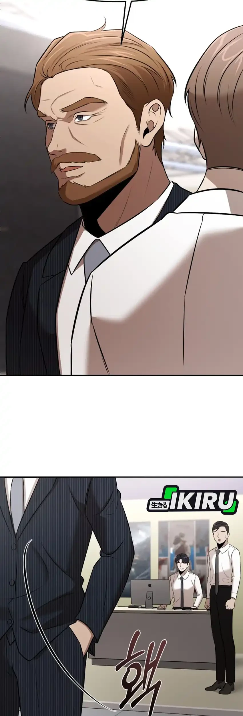 When a Genius Office Worker Goes Too Far Chapter 50 halaman 56