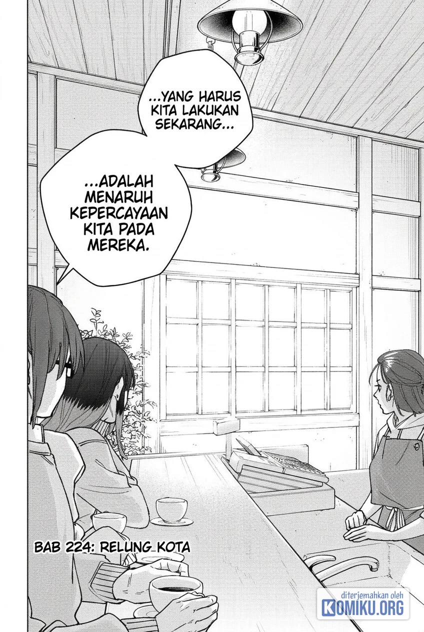 Wind Breaker (NII Satoru) Chapter 224 halaman 4