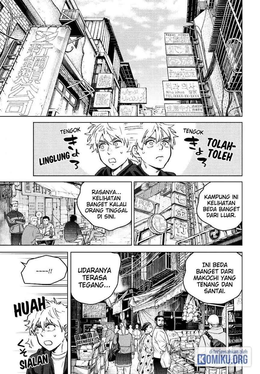 Wind Breaker (NII Satoru) Chapter 224 halaman 5