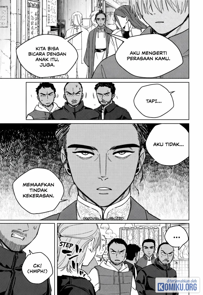 Wind Breaker (NII Satoru) Chapter 225 halaman 17