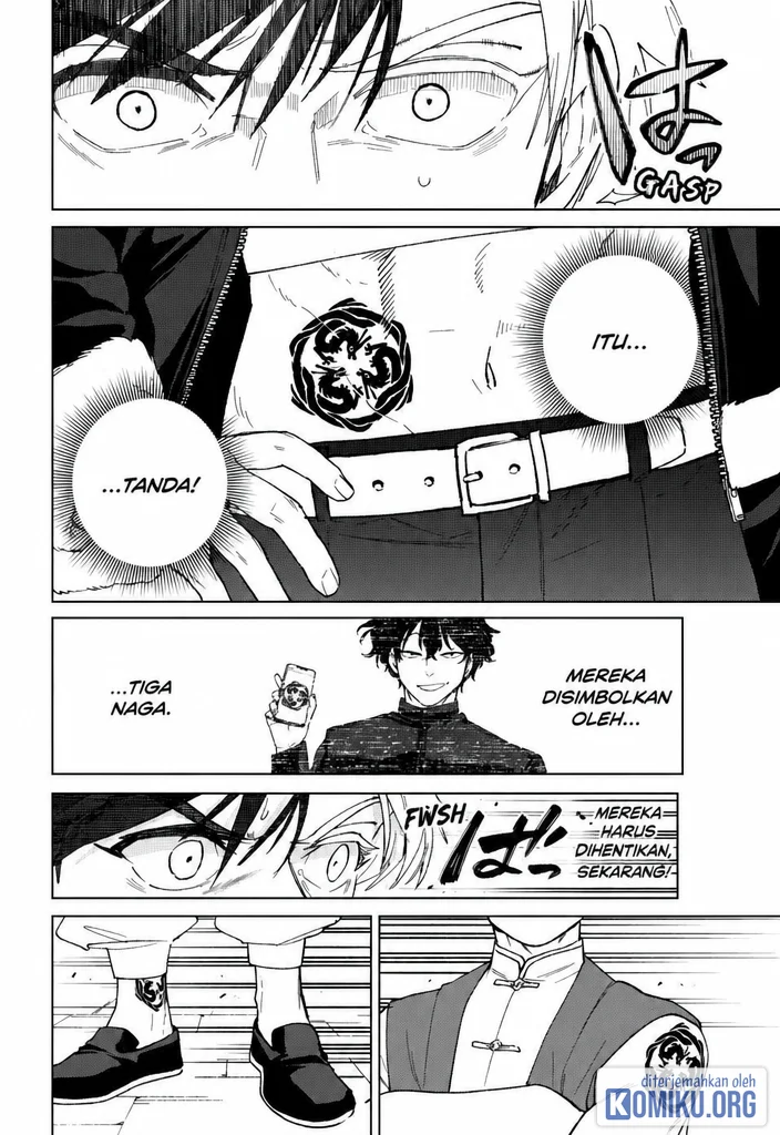 Wind Breaker (NII Satoru) Chapter 225 halaman 2