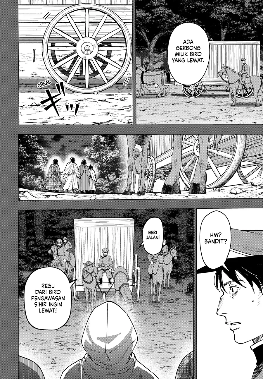 WITCHRIV Chapter 23 halaman 23