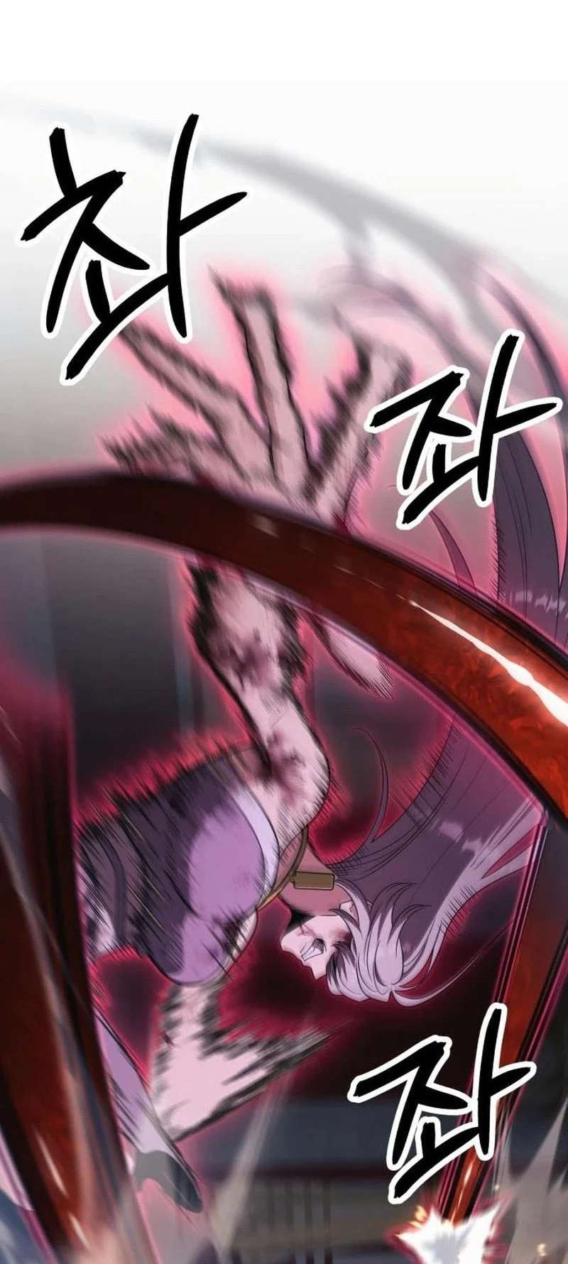 World's Strongest Punch Chapter 10 halaman 13