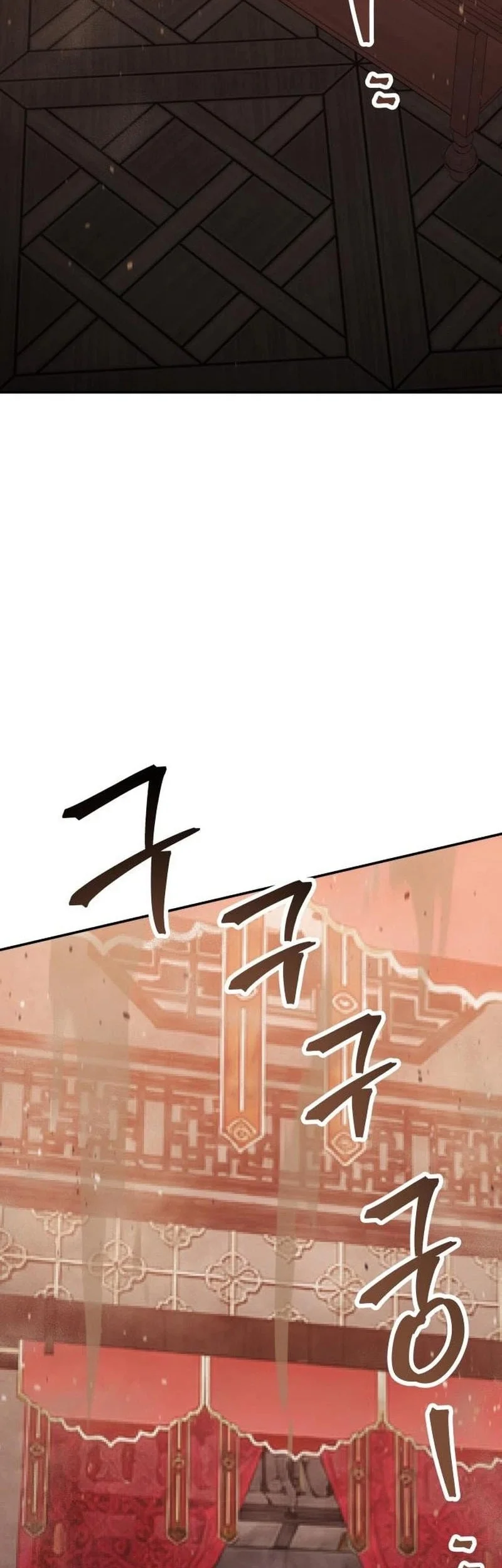 World's Strongest Punch Chapter 11 halaman 3