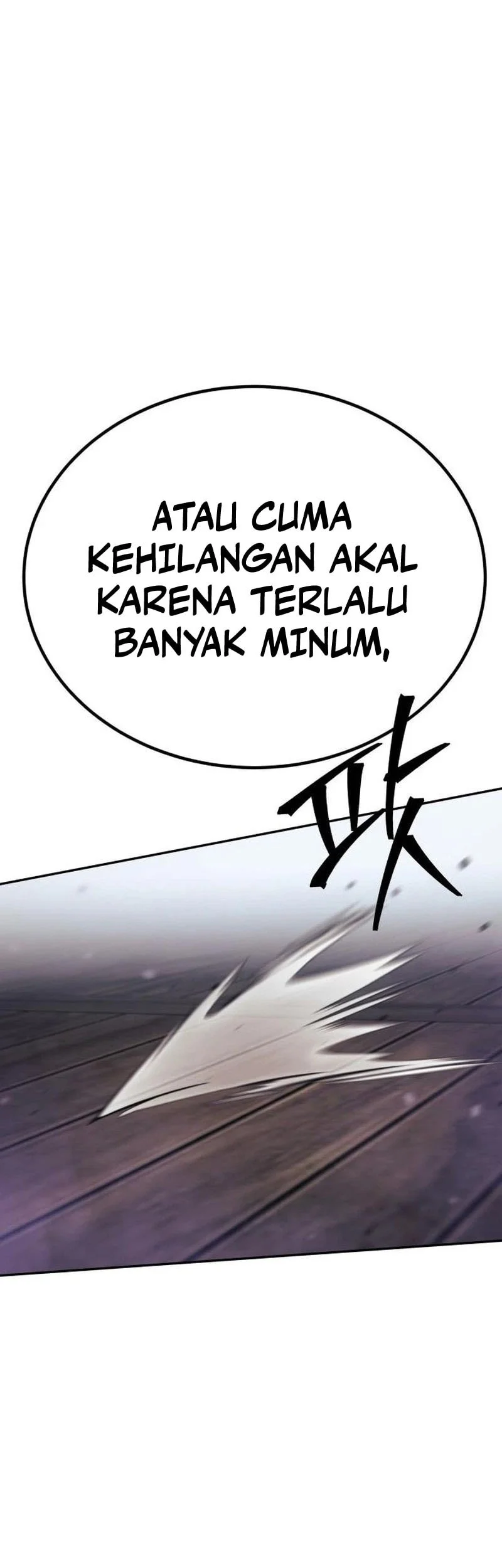 World's Strongest Punch Chapter 11 halaman 127
