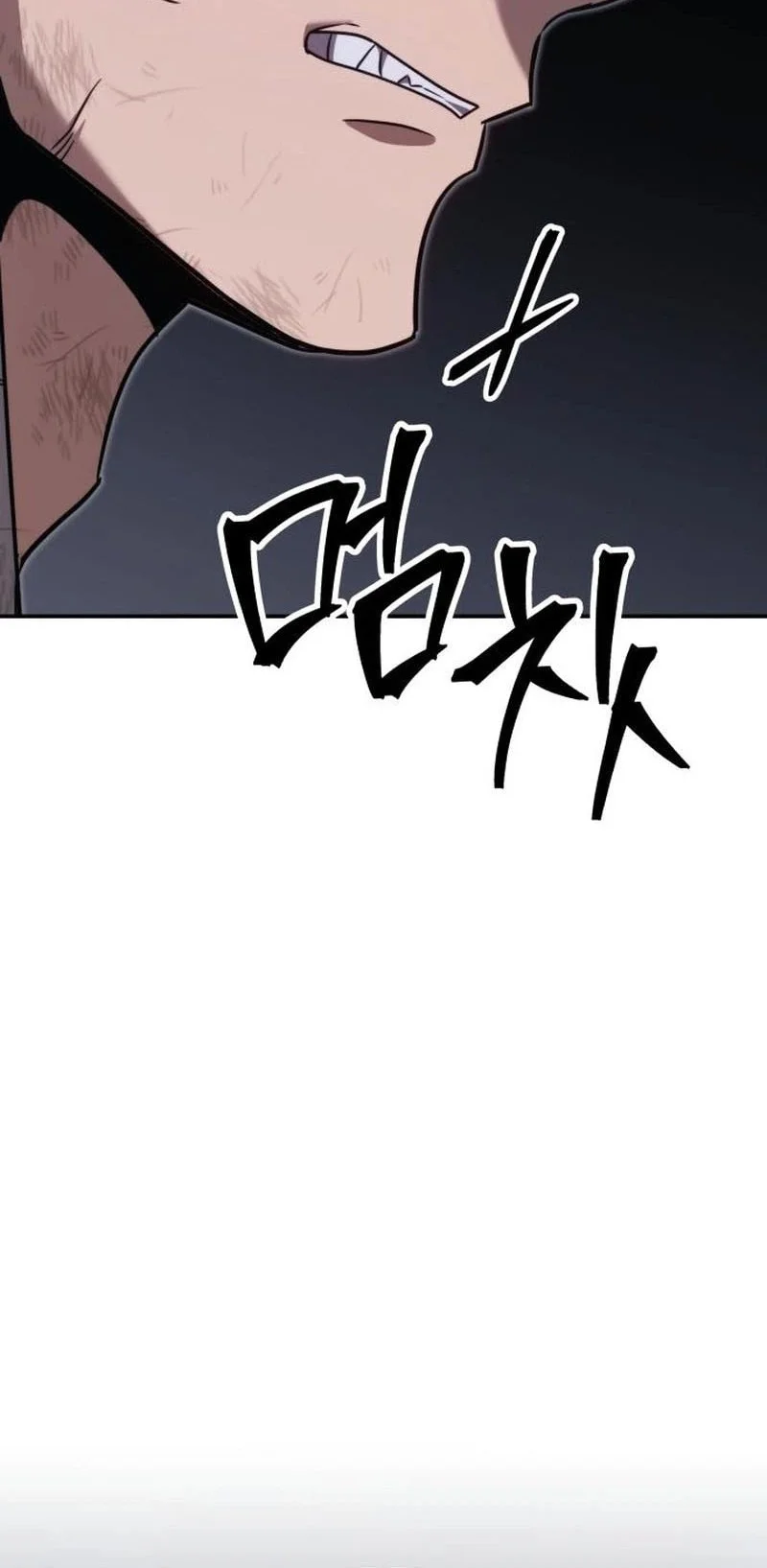World's Strongest Punch Chapter 12 halaman 69
