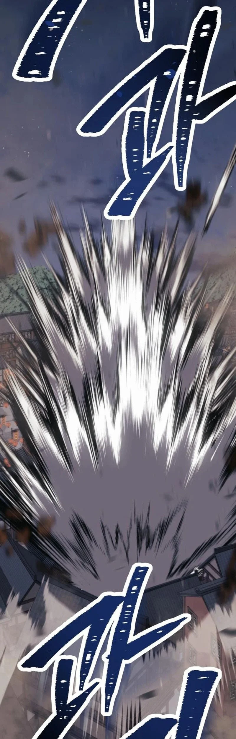 World's Strongest Punch Chapter 12 halaman 4