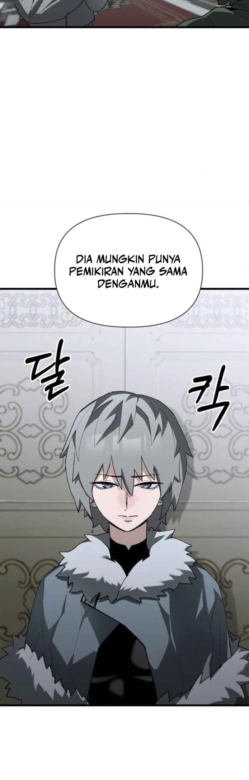 World-Saving Is A Skill Chapter 23 halaman 12