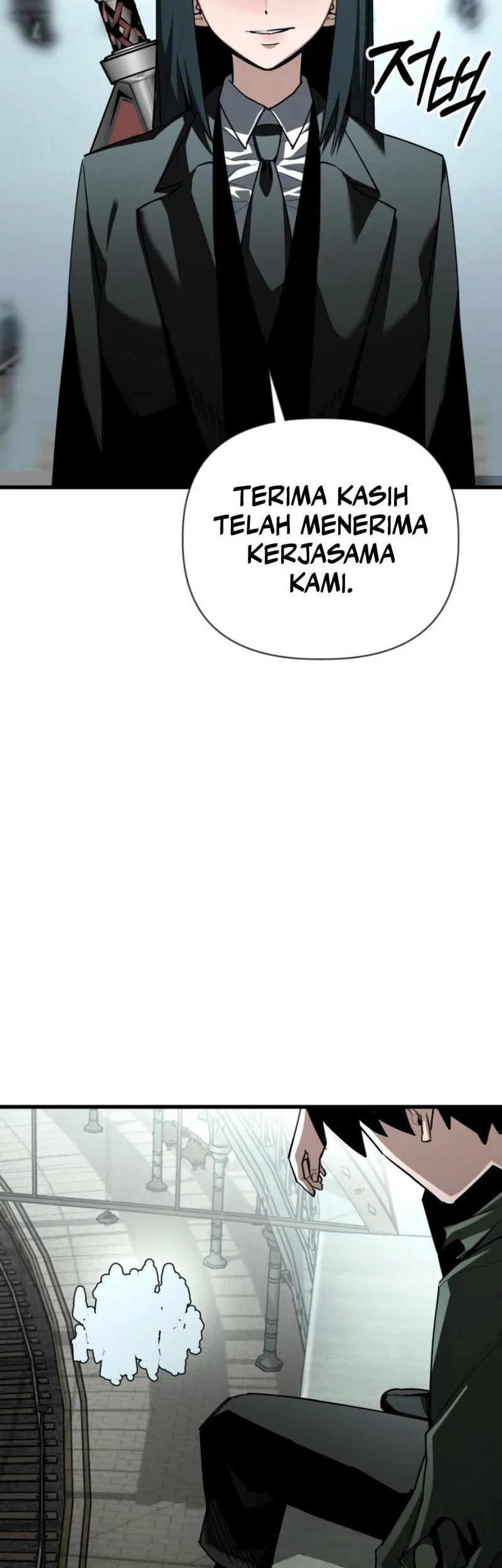 World-Saving Is A Skill Chapter 24 halaman 23
