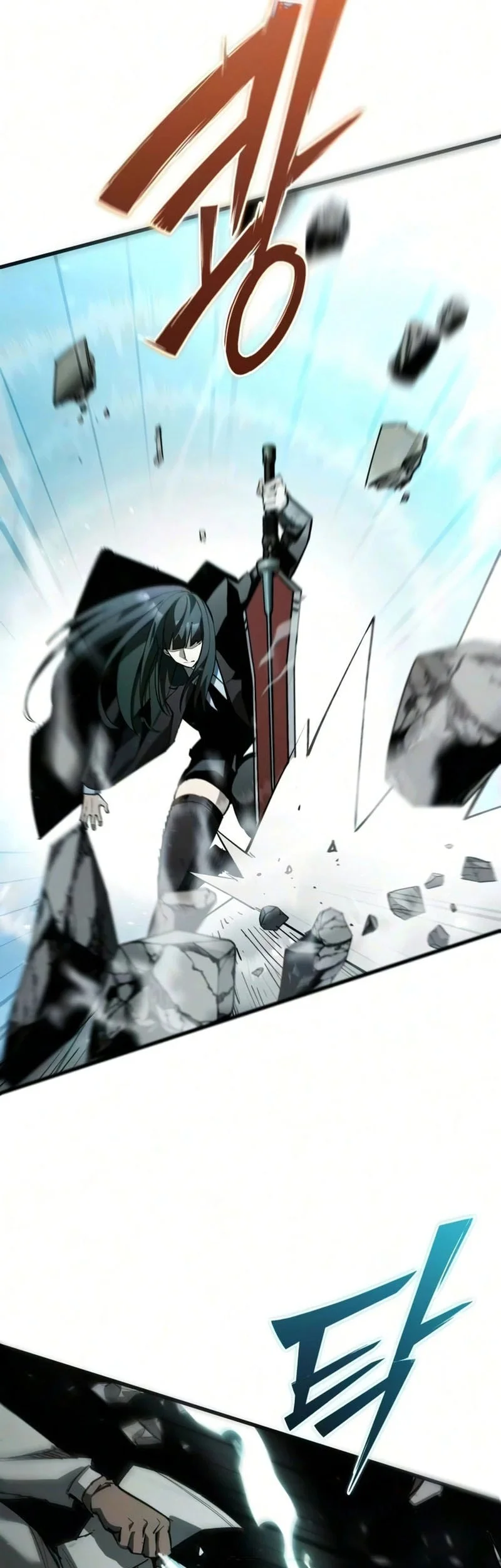 World-Saving Is A Skill Chapter 25 halaman 42