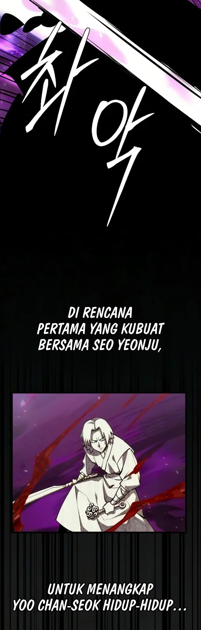 World-Saving Is A Skill Chapter 26 halaman 41