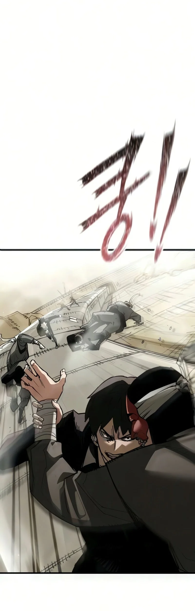 World-Saving Is A Skill Chapter 26 halaman 8