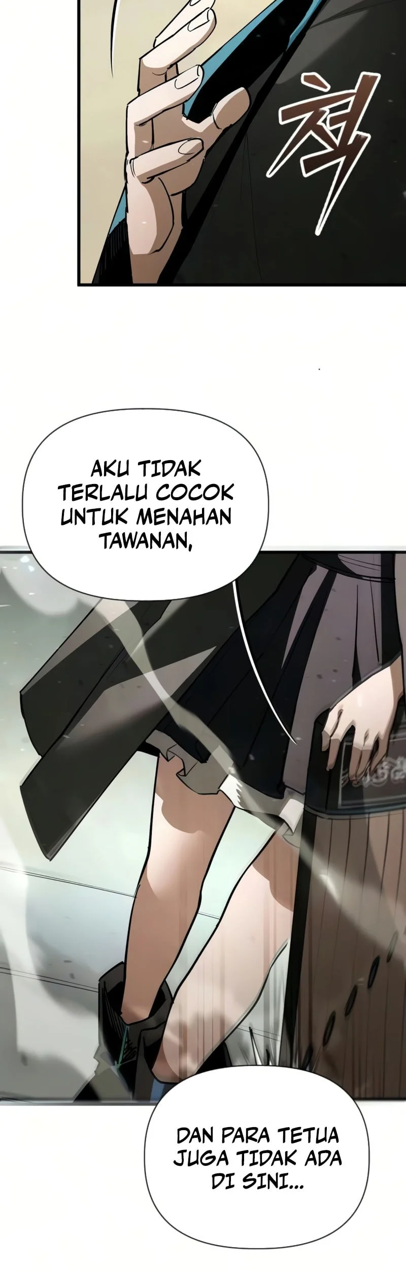 World-Saving Is A Skill Chapter 26 halaman 11