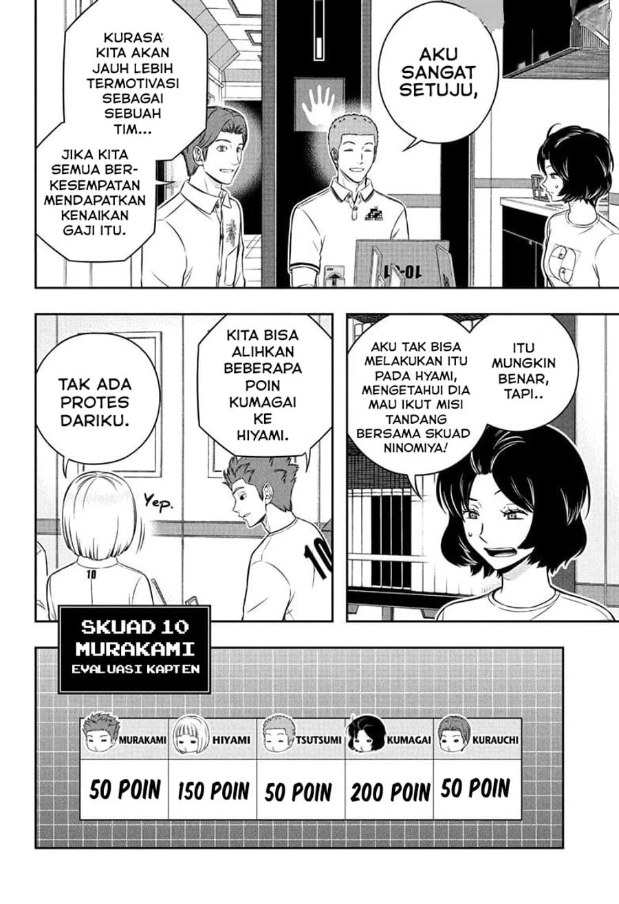 World Trigger Chapter 254 halaman 12