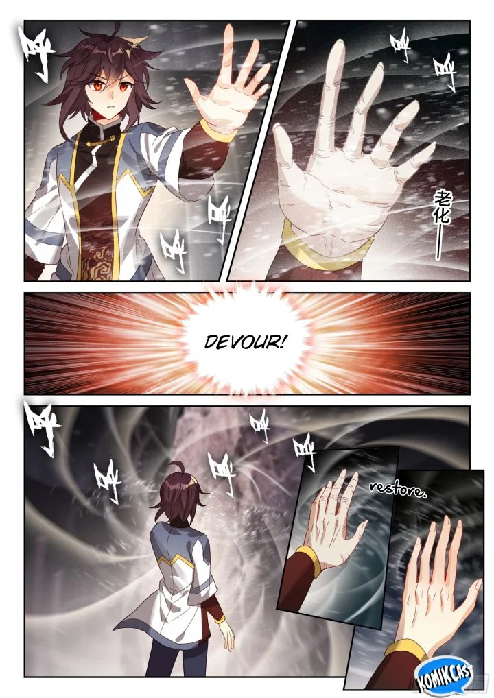 Wu Dong Qian Kun Chapter 250 halaman 15