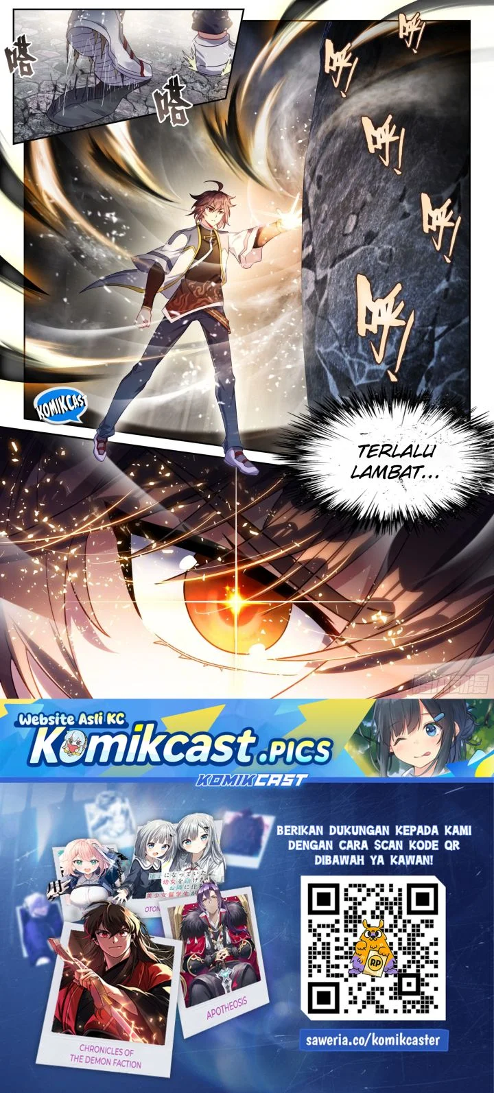 Wu Dong Qian Kun Chapter 250 halaman 17