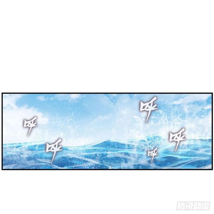 Wuxian Shitu Chapter 266 halaman 39