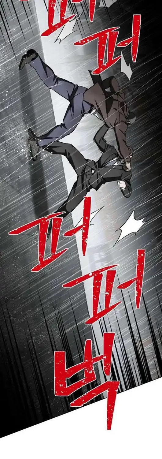 Yaksha Chapter 15 halaman 2