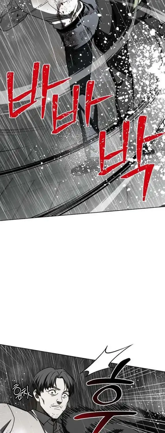 Yaksha Chapter 15 halaman 10