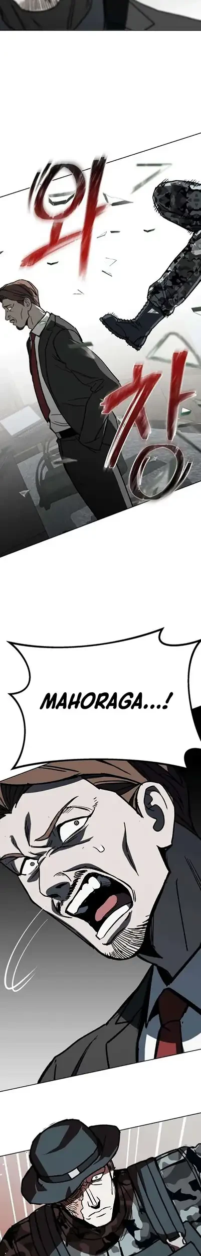 Yaksha Chapter 17 halaman 19