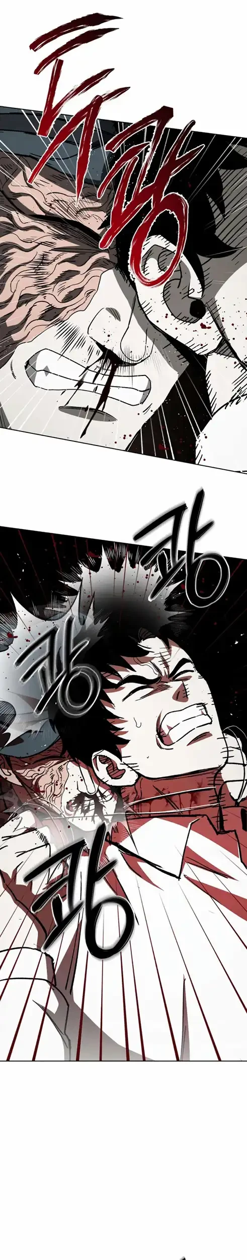 Yaksha Chapter 18 halaman 49