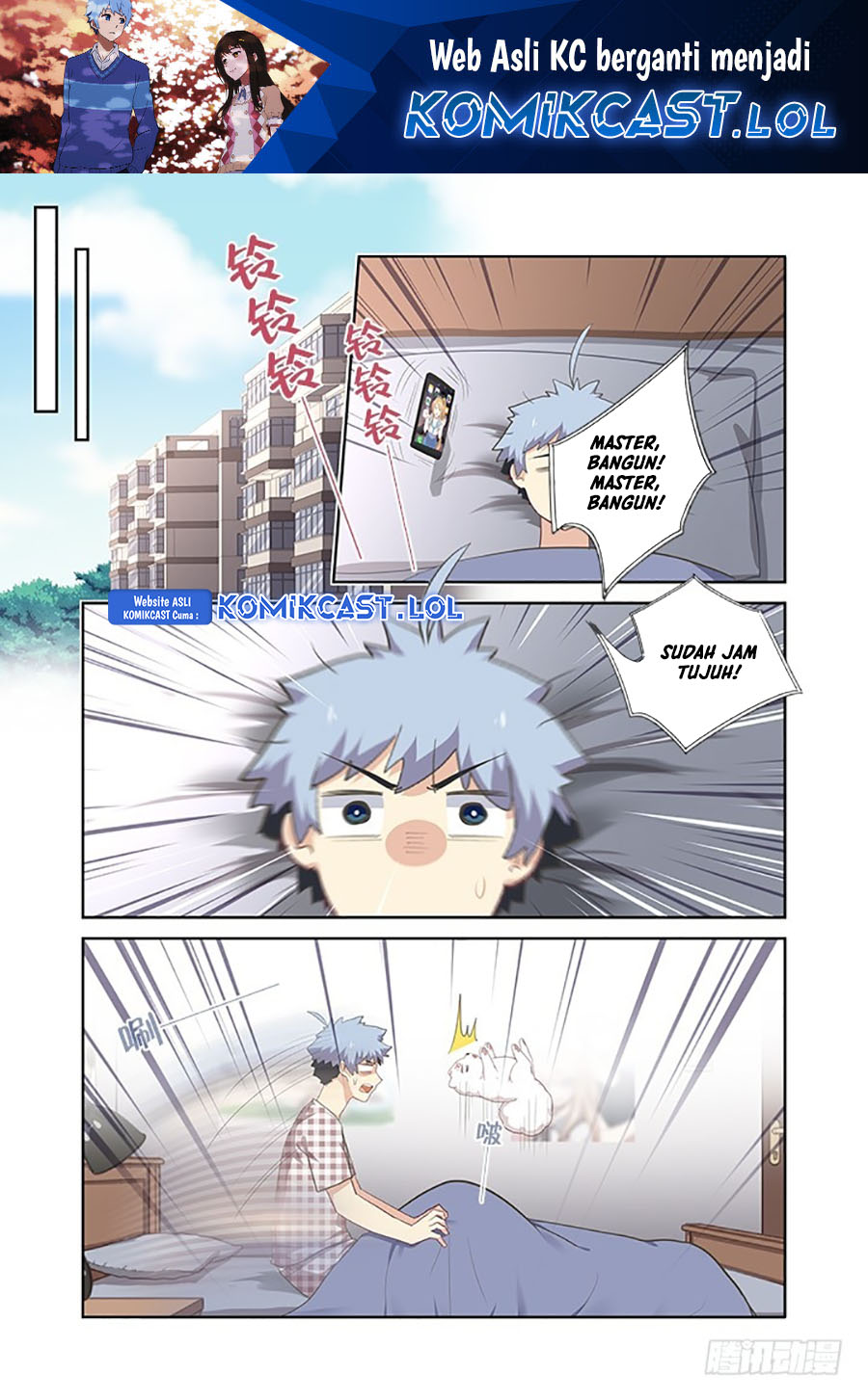 Yaoguai Mingdan Chapter 394 halaman 2