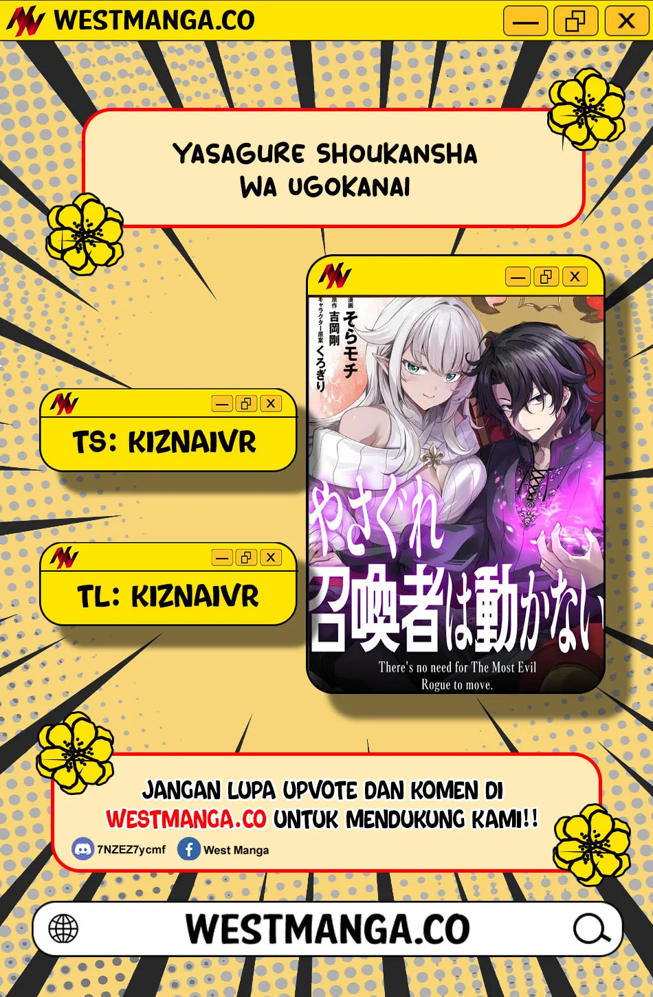 Yasagure Shoukansha wa Ugokanai Chapter 4 halaman 1