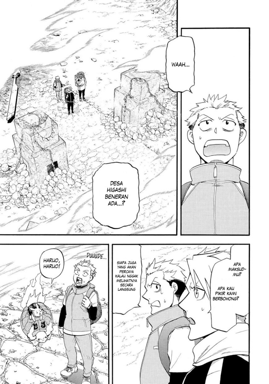 Yomi no Tsugai Chapter 38 halaman 2