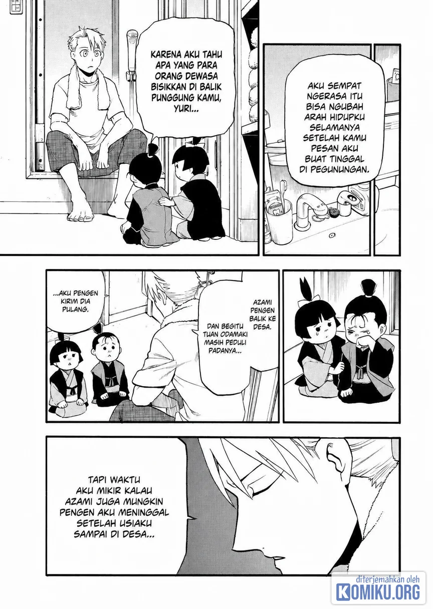 Yomi no Tsugai Chapter 41 halaman 25