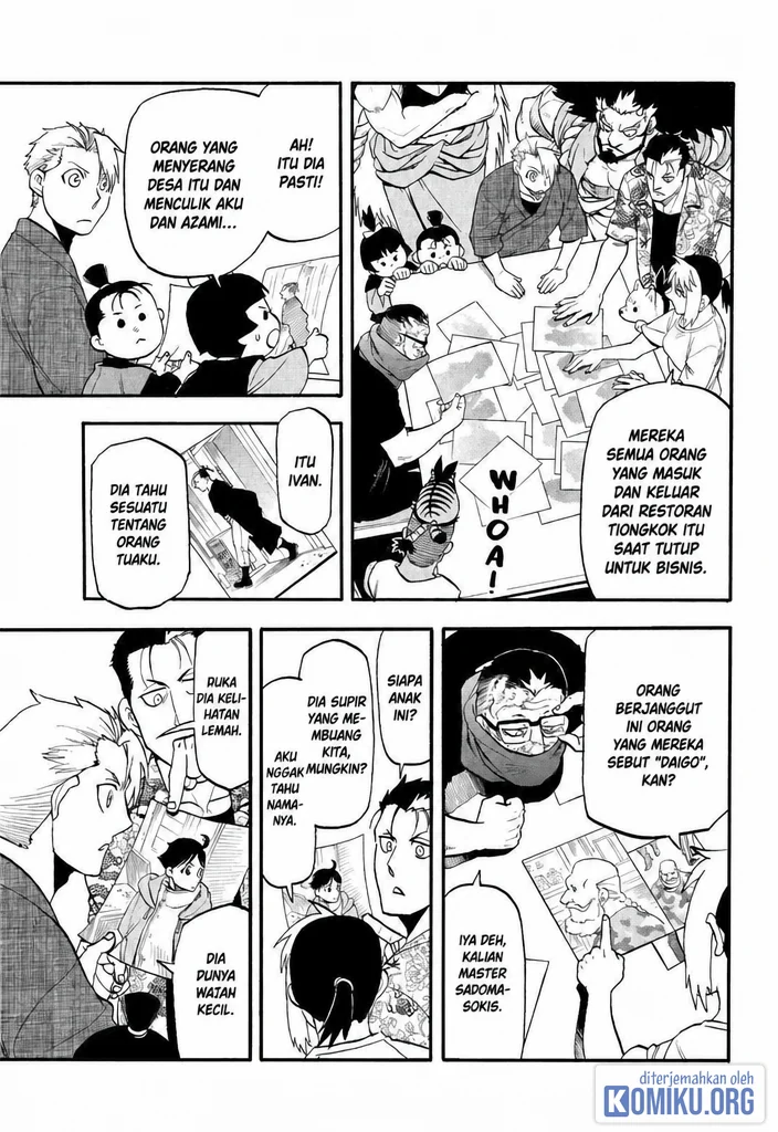 Yomi no Tsugai Chapter 41 halaman 27